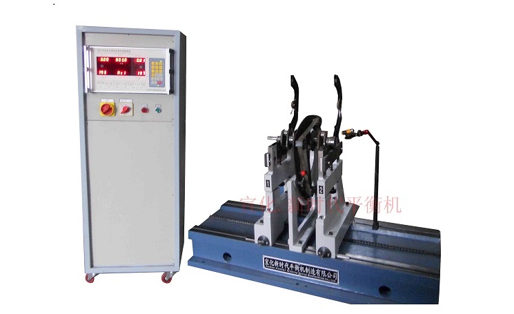 溫度對(duì)動(dòng)平衡機(jī)的影響有哪些？  ?